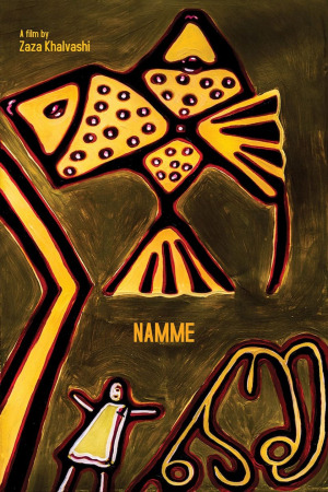 Namme Namme