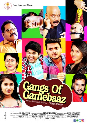 Gangs of Gamebaaz
