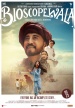 Película Bioscopewala