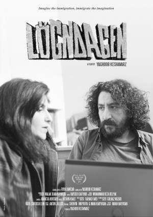 Lögndagen