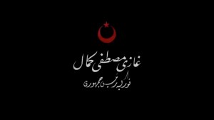 Mostafa Kemal Ataturk