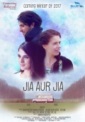Película Jia Aur Jia