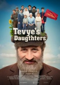 Película Tevye's Daughters