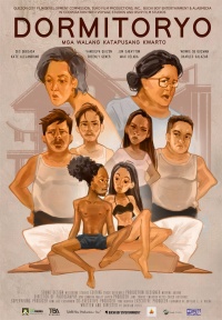 Dormitoryo: Mga walang katapusang kwarto Dormitoryo: Mga walang katapusang kwarto