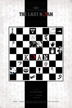 The Last Koan