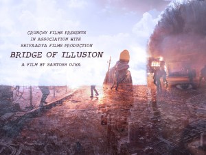Bridge of illusion