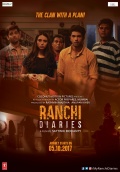 Película Ranchi Diaries