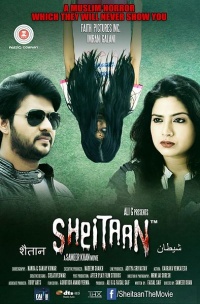 Sheitaan