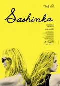 Película Sashinka