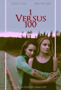 Película 1 Versus 100