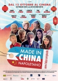 Película Made in China napoletano
