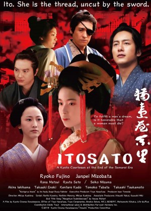 Itosato