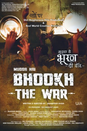 Mudda hai Bhookh: The War