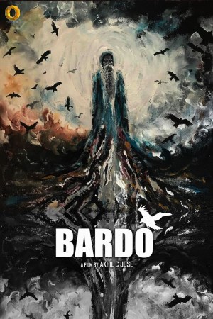 Bardo