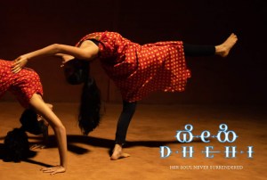 Dhehi - Her soul never surrendered
