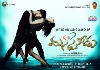 Manasainodu