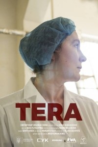 Tera Tera