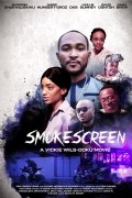 Smoke Screen