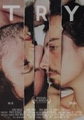 Película Try