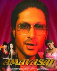 Amaavasai