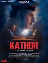 Kathor