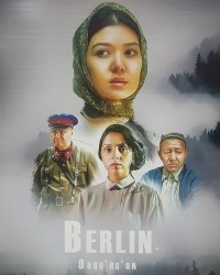 Berlin - Akkurgan