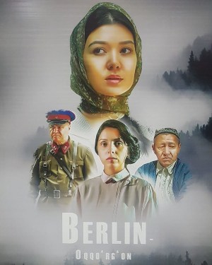 Berlin - Akkurgan
