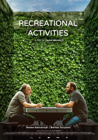 Recreational Activities