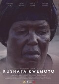 Kushata KweMoyo