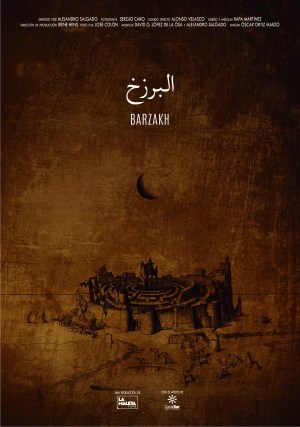 Barzaj