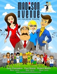 Madison Avenue, the Subliminal Movie