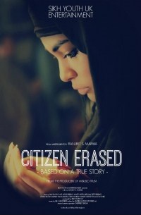 Citizen Erased