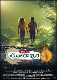 Days of Borapura
