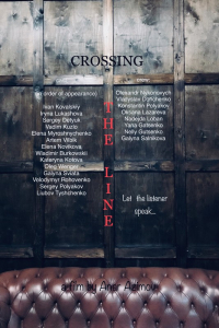 Crossing the Line