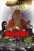 Película Mahaguru