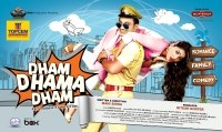 Dham Dhama Dham Dham Dhama Dham