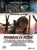 Spring in Petare