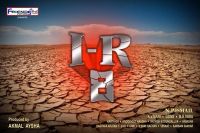 I.R.8