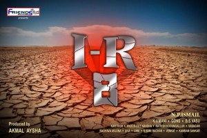 I.R.8
