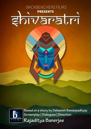 ShivaRatri