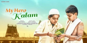 My Hero Kalam