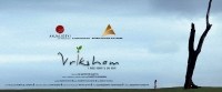 Vriksham (The Tree)
