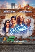 Película In the Heights