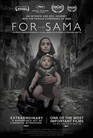 Para Sama