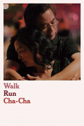 Película Walk Run Cha-Cha