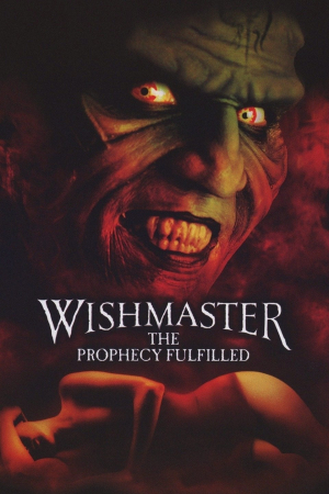 Wishmaster 4: La profecía