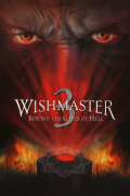 Película Wishmaster 3: Beyond the Gates of Hell