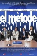 Película The Grönholm Method