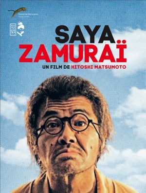 Saya-zamurai