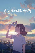 Película Nakitai watashi wa neko wo kaburu